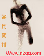 出轨娇妻（3p）